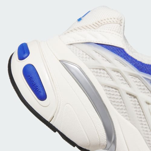 ADISTAR XLG 2.0 SHOES - Off White / Off White / Core Black