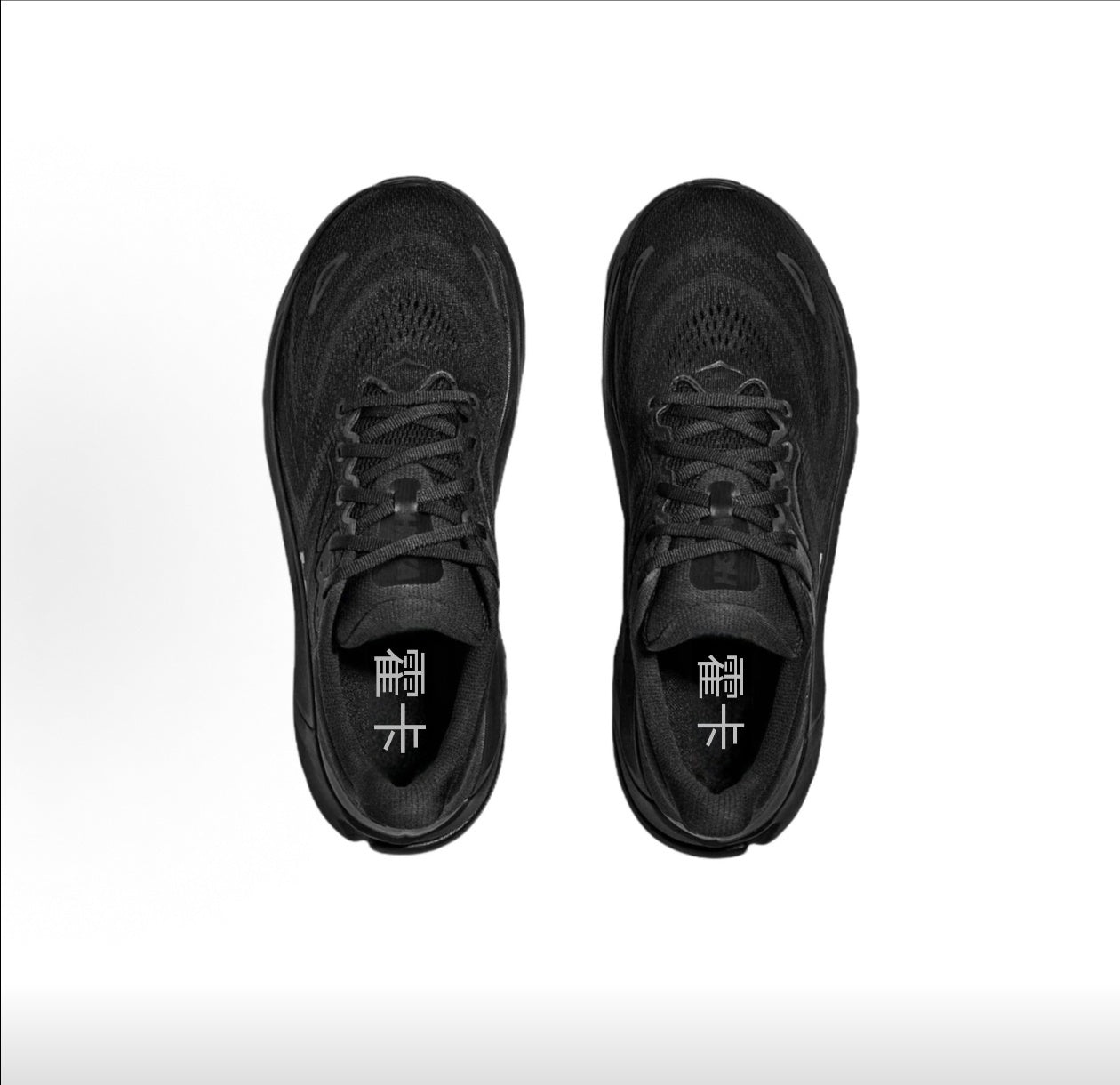 HOKA Arahi 8 Sneakers