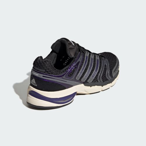 ADISTAR CONTROL 5 SHOES - Cloud White / Core Black / Core Black