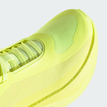 HYPERBOOST EDGE Running Shoes - Hi-Res Yellow / Matte Silver / Light Solid Grey