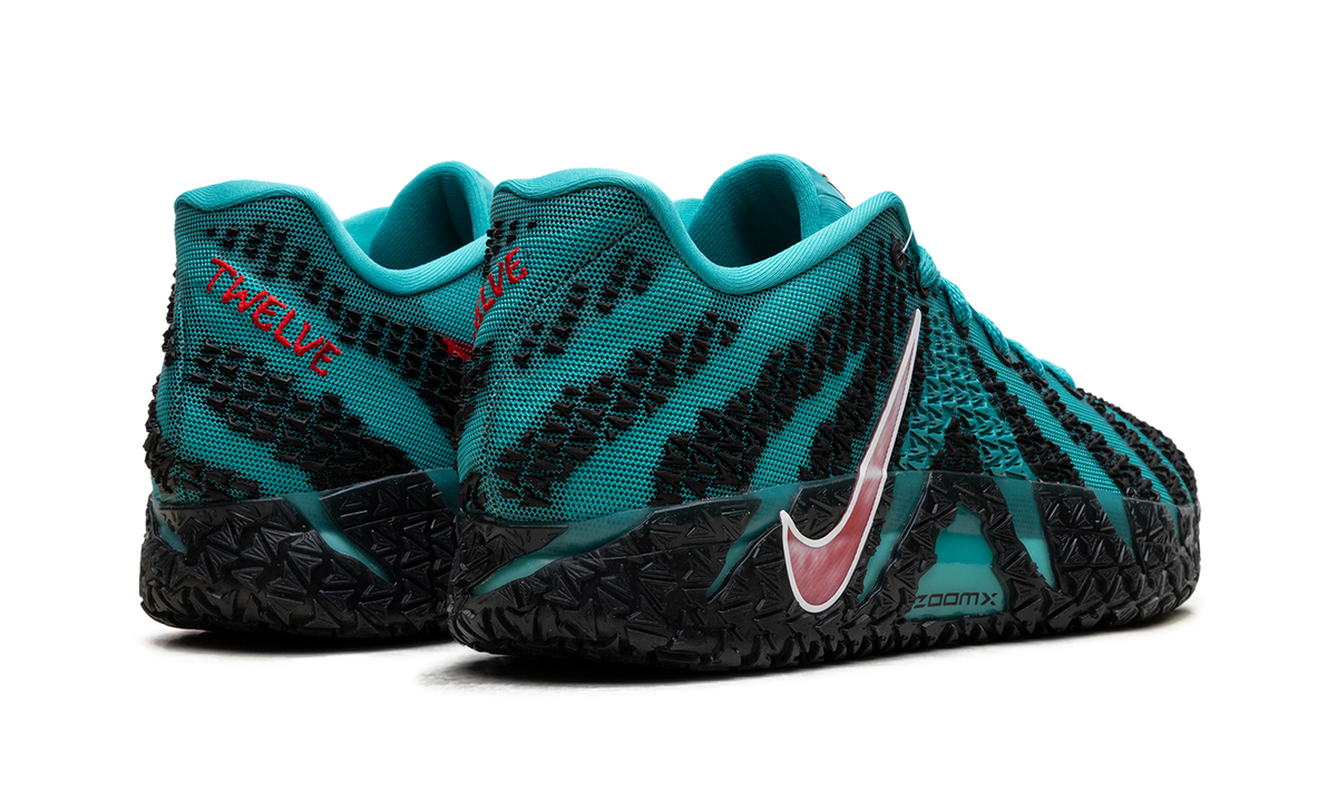 Nike Ja 3 "Turbo Green" - HF2793 300 - view 3