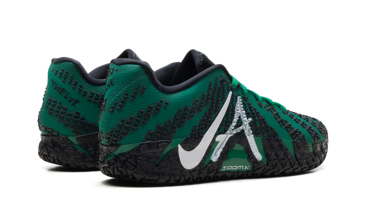 Nike Ja 3 "Garden" - IX5372 300 - view 3
