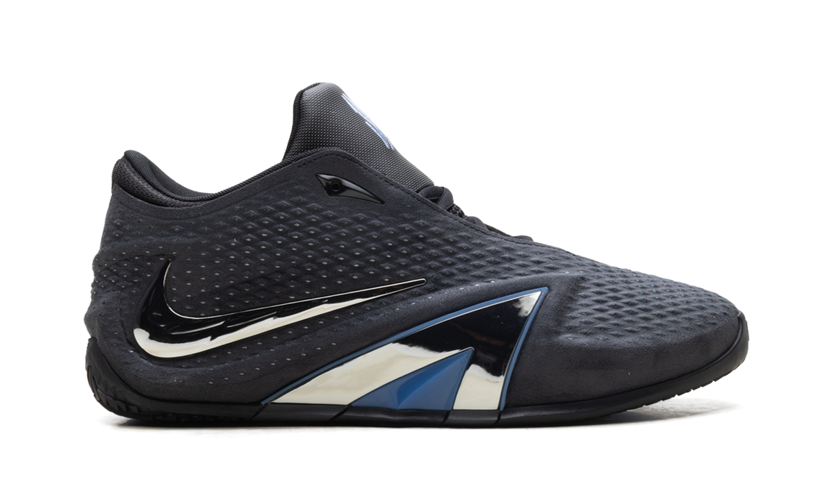 Nike Ja 4 "Dark Mode" - IM4135 001 - view 6